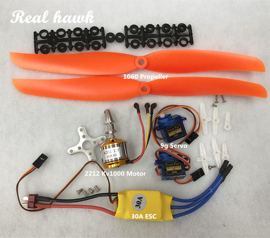 Rc Hobby Toys - 2212 A2212 1000KV มอเตอร์ไร้แปรง 30A มอเตอร์