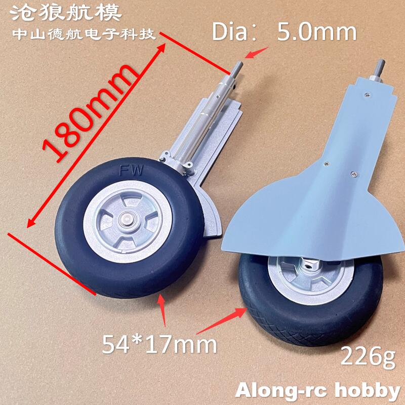 Rc Hobby Land - ปีกกว้าง 1600 มม. 1.6 ม. Spitfire
