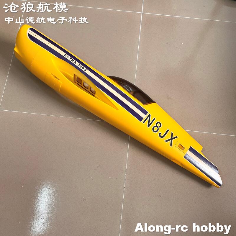 Rc Hobby Land - อะไหล่เครื่องบินโฟม EPO RC รุ่น 30E EXTRA300