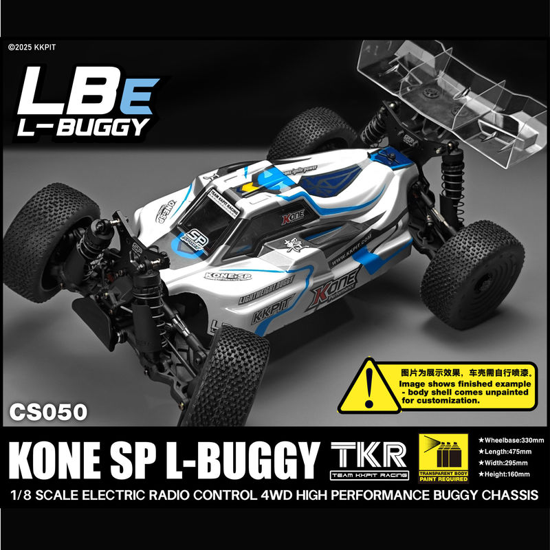 Rc Hobby Land - รถบั๊กกี้วิบากไฟฟ้า KKPIT 1/8 ขับเคลื่อน 4 ล้อ