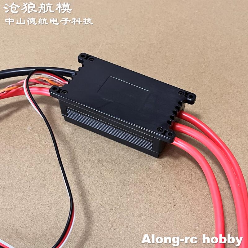 JP 160A ESC 6-14S แรงดันไฟฟ้า  - Jp Hobby-Rc บทวิจารณ์และราคา