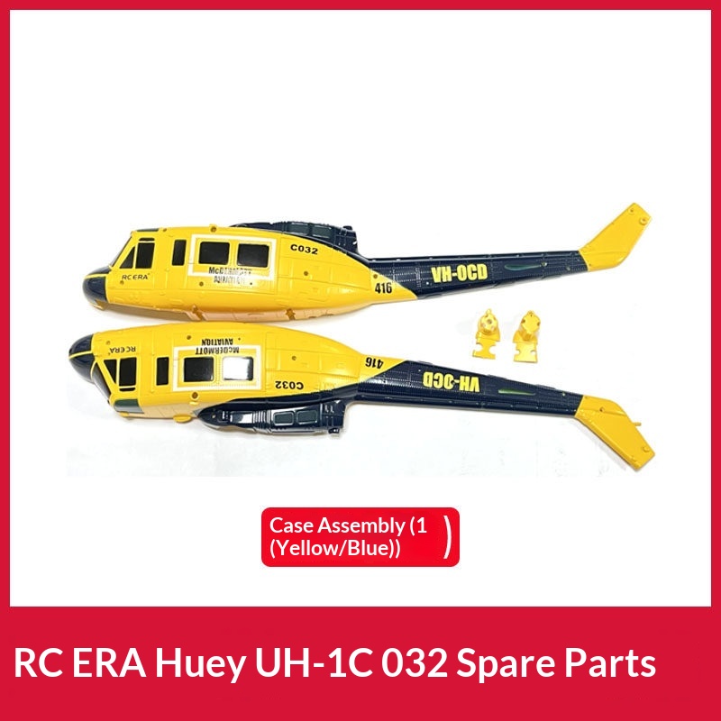 อะไหล่เฮลิคอปเตอร์ RC ERA สำหร - Rc Hobby Land บทวิจารณ์และราคา