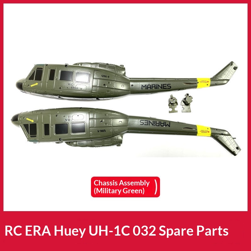 อะไหล่เฮลิคอปเตอร์ RC ERA สำหร - Rc Hobby Land บทวิจารณ์และราคา