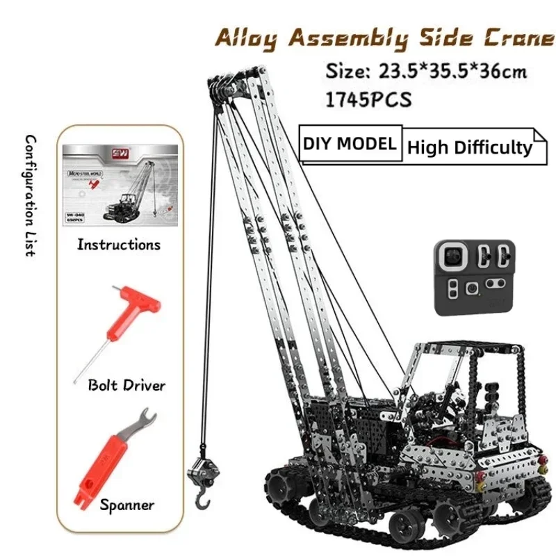 รถเครนโลหะประกอบเอง บังคับวิทย - Rc Hobby Toys บทวิจารณ์และราคา