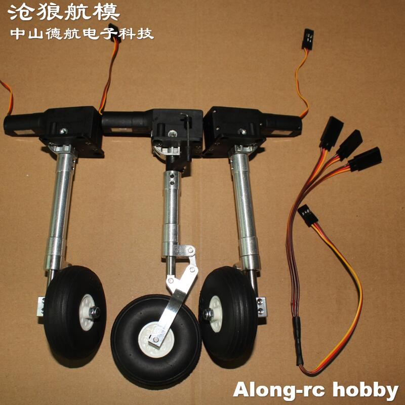อุปกรณ์คุกเข่า2.25นิ้วแบบยืดหด - Rc Hobby Land บทวิจารณ์และราคา