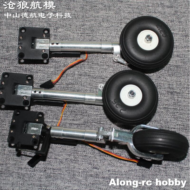 อุปกรณ์คุกเข่า2.25นิ้วแบบยืดหด - Rc Hobby Land บทวิจารณ์และราคา
