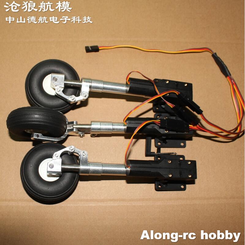 อุปกรณ์คุกเข่า2.25นิ้วแบบยืดหด - Rc Hobby Land บทวิจารณ์และราคา