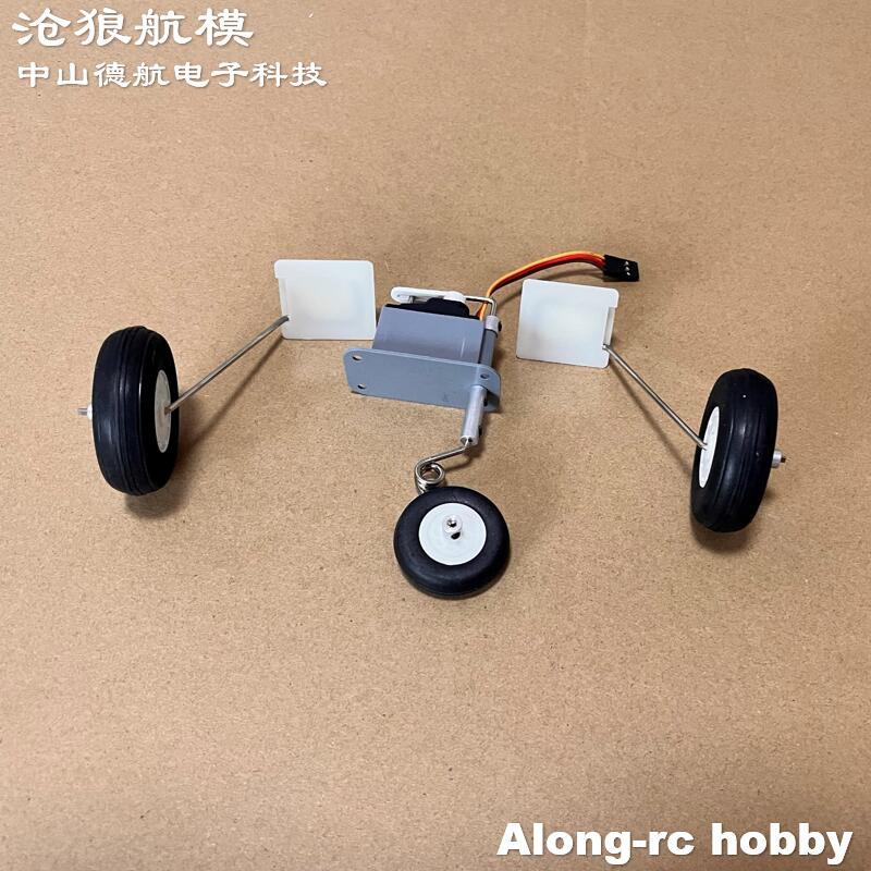Freewing F-8E 64 มม.EDF Jet อะ - Rc Hobby Land บทวิจารณ์และราคา