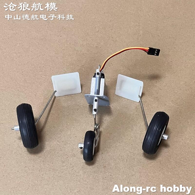 Freewing F-8E 64 มม.EDF Jet อะ - Rc Hobby Land บทวิจารณ์และราคา
