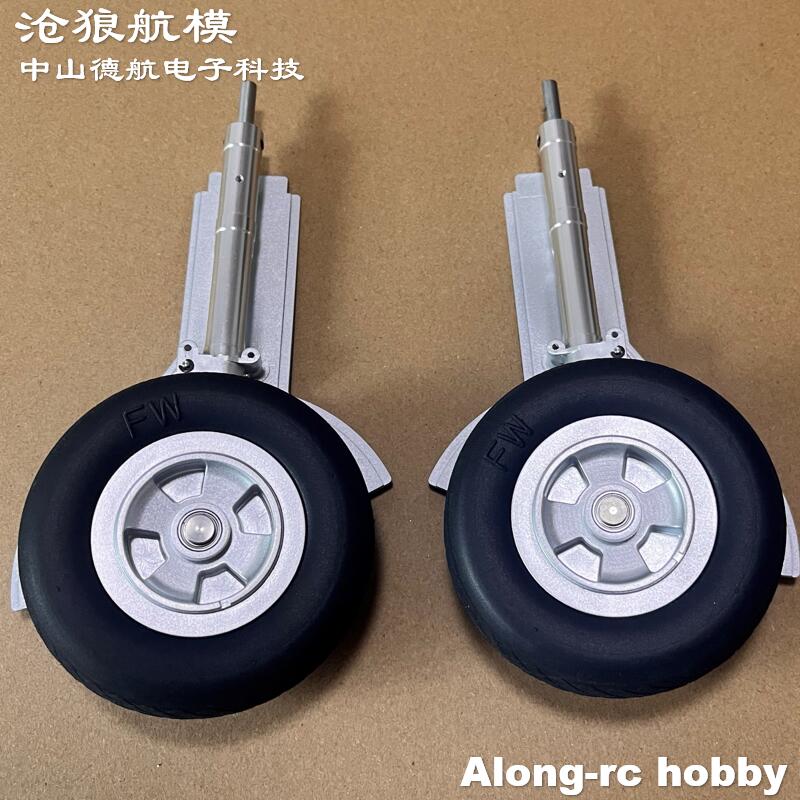 ปีกกว้าง 1600 มม. 1.6 ม. Spitf - Rc Hobby Land บทวิจารณ์และราคา