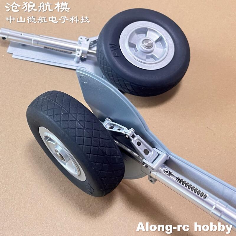 ปีกกว้าง 1600 มม. 1.6 ม. Spitf - Rc Hobby Land บทวิจารณ์และราคา