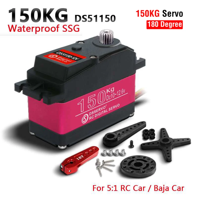 DS5160 DS51160 DS51150 DS5180  - Rc Hobby Toys บทวิจารณ์และราคา