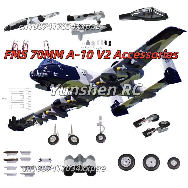 อะไหล่เครื่องบินบังคับวิทยุ FM - Rc Hobby Toys บทวิจารณ์และราคา