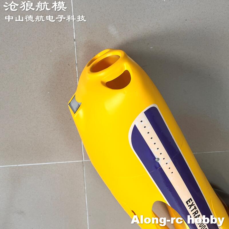 อะไหล่เครื่องบินโฟม EPO RC รุ่ - Rc Hobby Land บทวิจารณ์และราคา