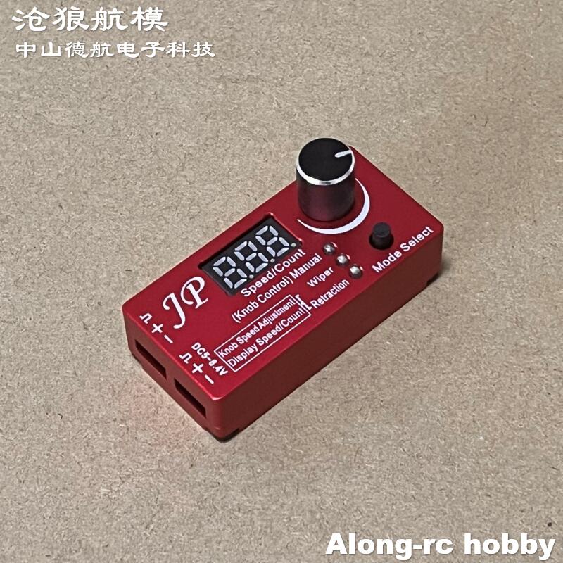 อะไหล่เครื่องบินบังคับวิทยุ--E - Jp Hobby-Rc บทวิจารณ์และราคา