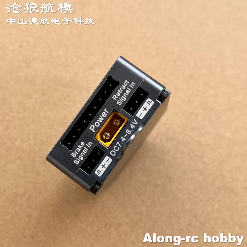 อะไหล่เครื่องบินบังคับวิทยุ JP - Jp Hobby-Rc บทวิจารณ์และราคา