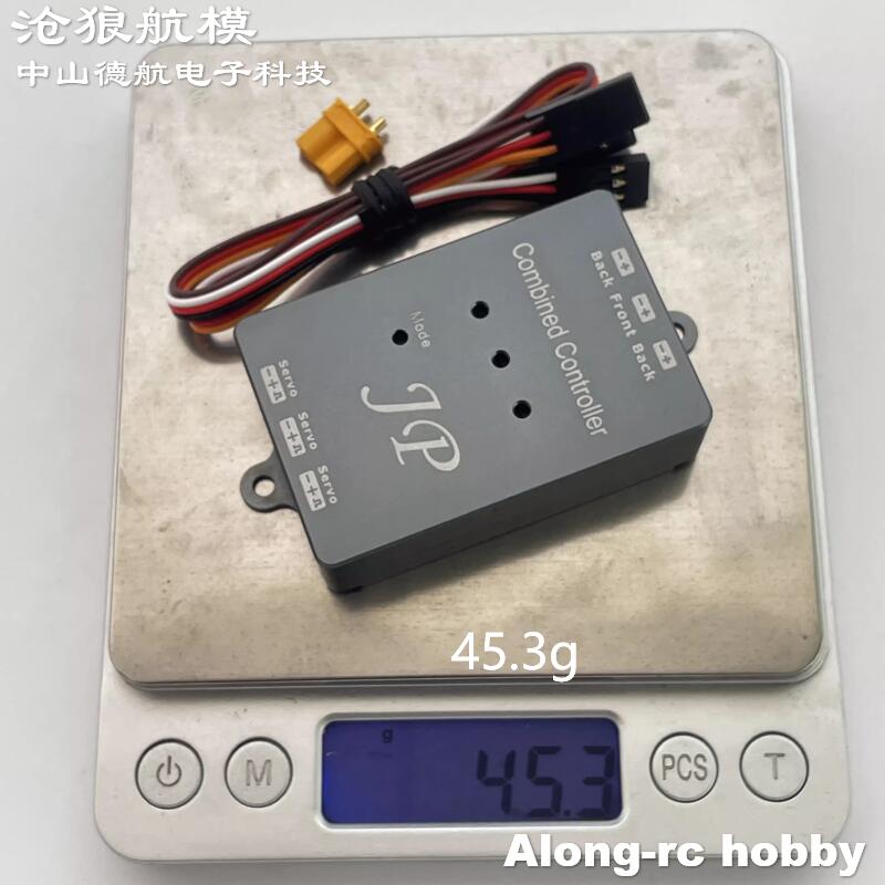 อะไหล่เครื่องบินบังคับวิทยุ JP - Jp Hobby-Rc บทวิจารณ์และราคา