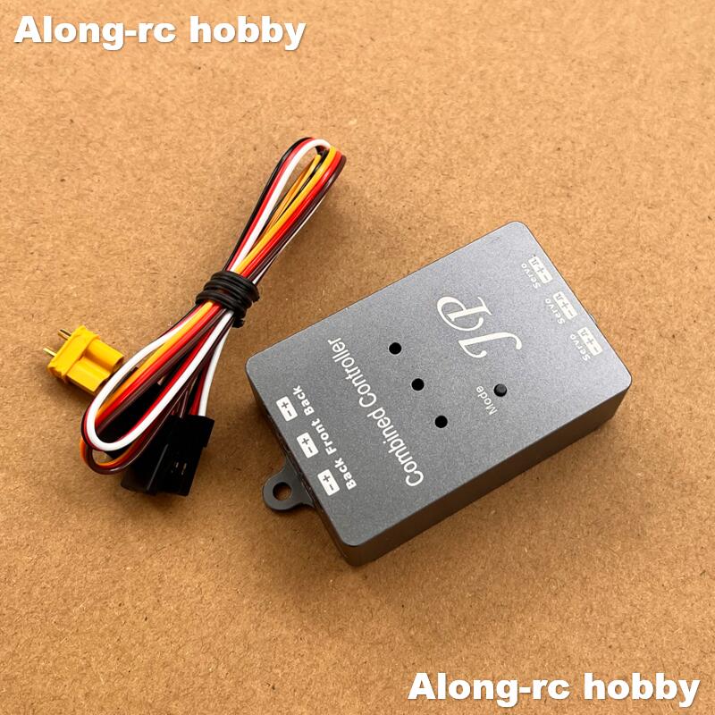 อะไหล่เครื่องบินบังคับวิทยุ JP - Jp Hobby-Rc บทวิจารณ์และราคา