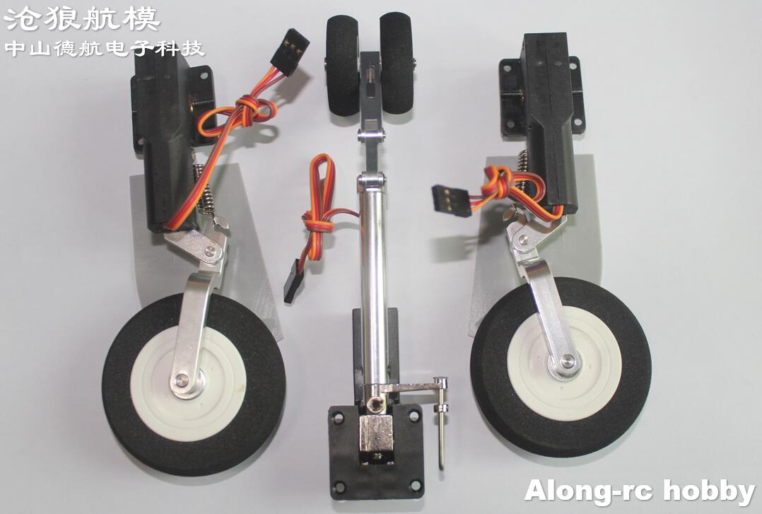 ไฟฟ้า Retracts Landing Gear สํ - Rc Hobby Land บทวิจารณ์และราคา