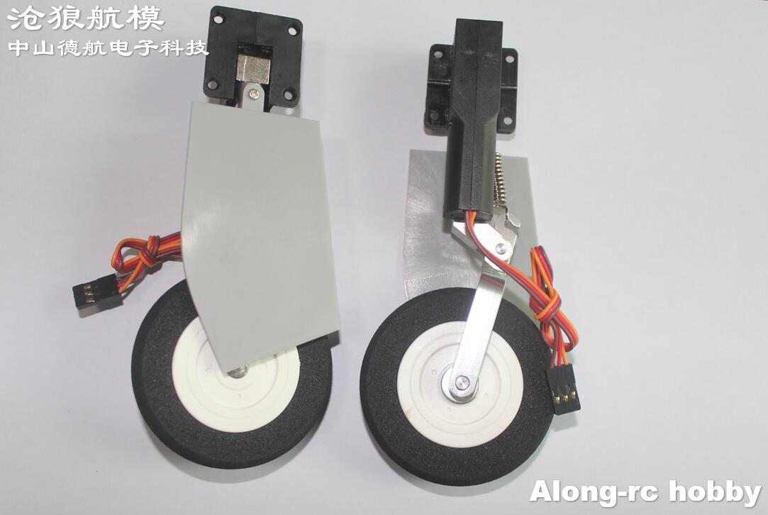 ไฟฟ้า Retracts Landing Gear สํ - Rc Hobby Land บทวิจารณ์และราคา