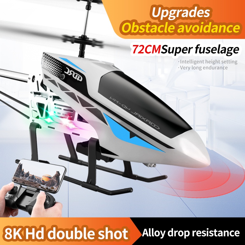 M4 ขนาดใหญ่ RC เฮลิคอปเตอร์รีโ - Rc Hobby Grade บทวิจารณ์และราคา