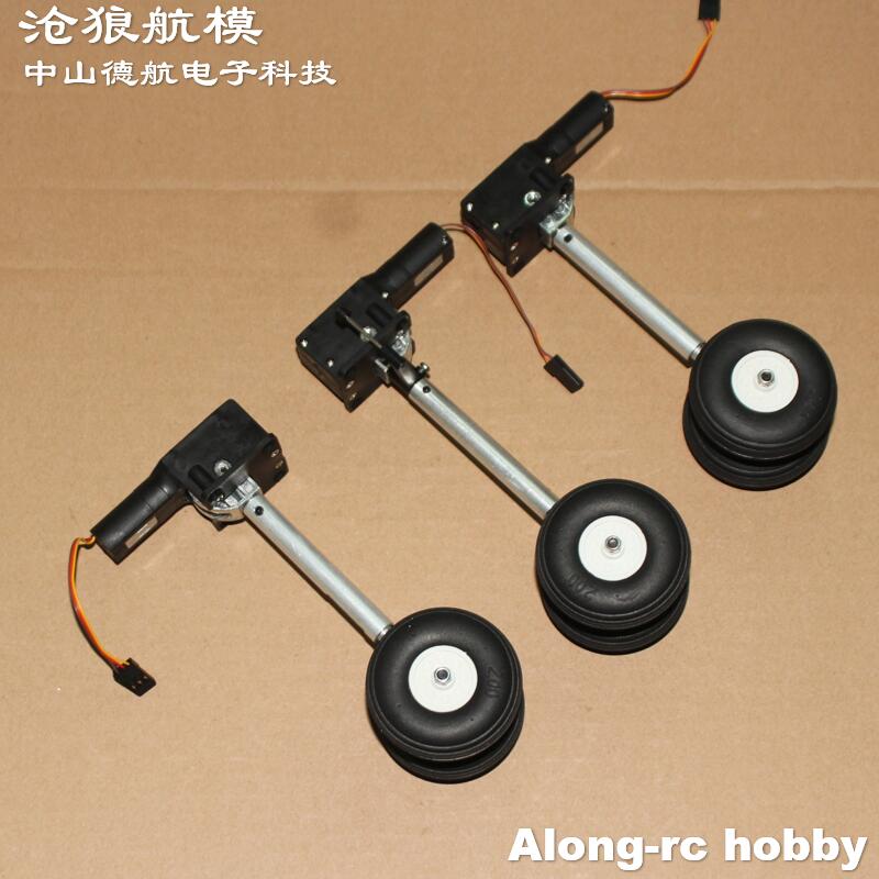 ขาตั้งเครื่องบินแบบยืดหดได้ ขน - Rc Hobby Land บทวิจารณ์และราคา