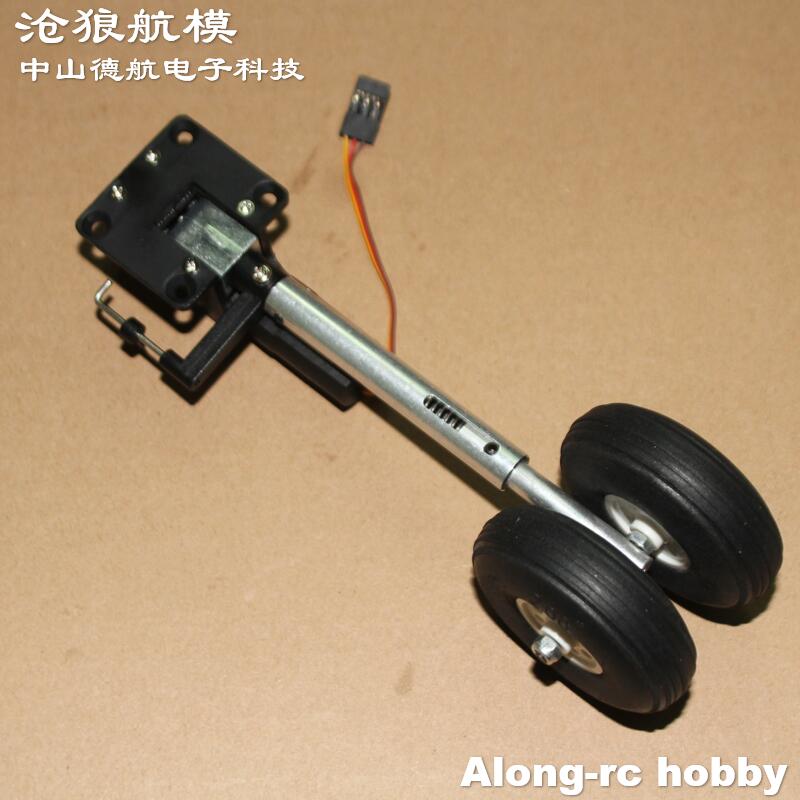ขาตั้งเครื่องบินแบบยืดหดได้ ขน - Rc Hobby Land บทวิจารณ์และราคา