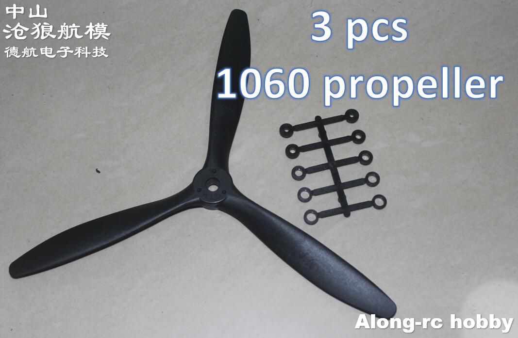 อะไหล่เครื่องบิน 25E CRESTED I - Rc Hobby Land บทวิจารณ์และราคา